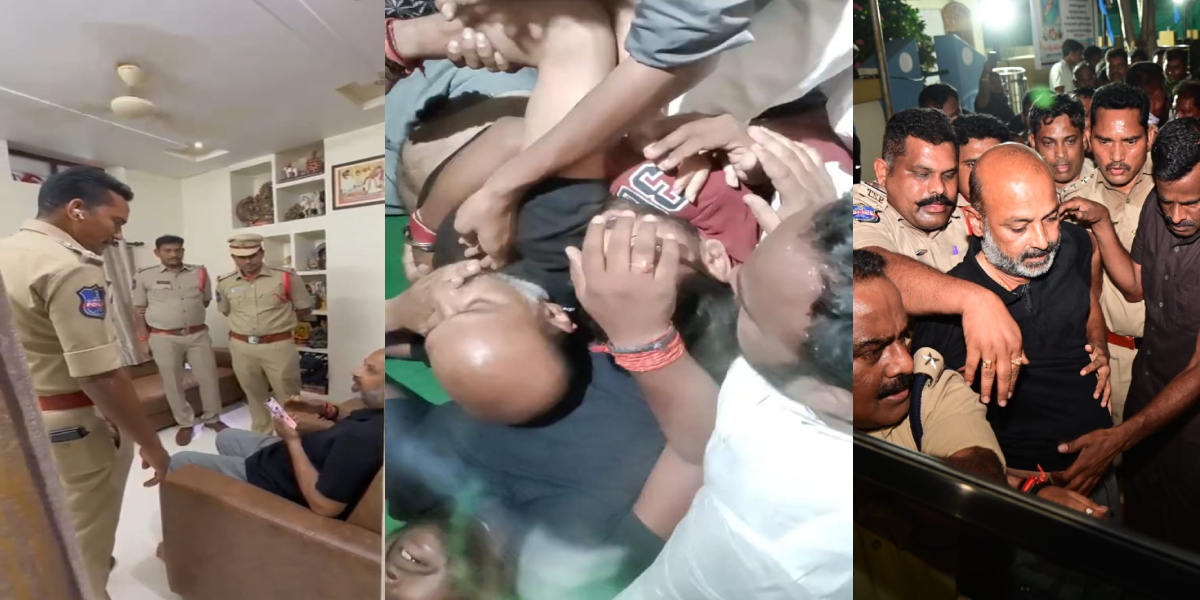 Bandi Sanajy Kumar arrested State BJP chief Bandi Sanjay arrested by Telangana police; accuses BRS of vendetta politics