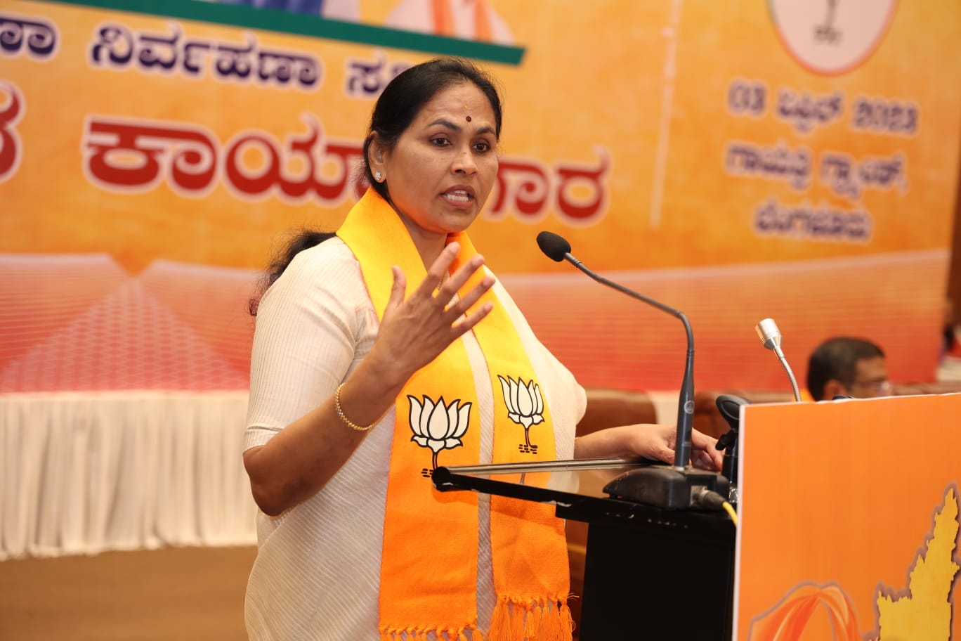 MoS Agriculture Shobha Karandlaje spoke about Muslim quota in an interview to South First.