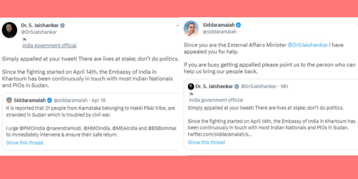 Siddharamaiah vs Jaishankar Siddaramaiah vs Jaishankar