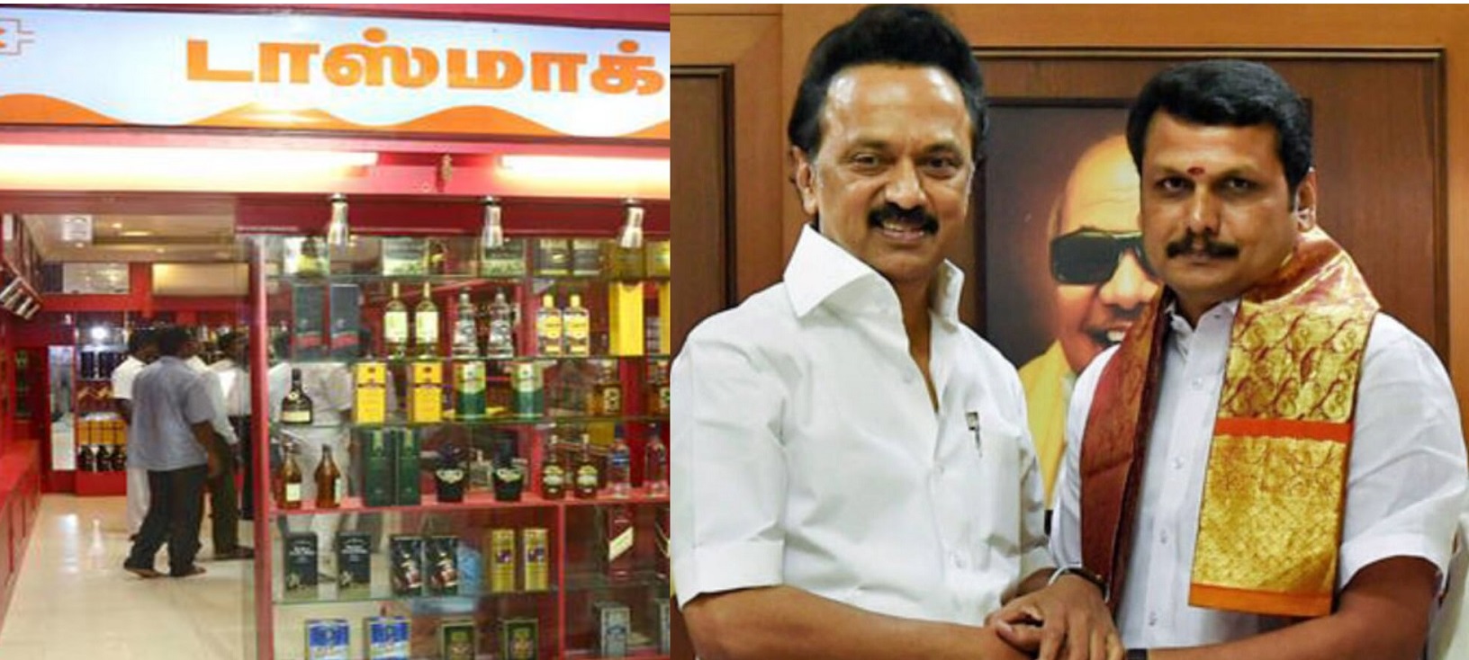 Tasmac stalin Facing Opposition backlash for decision to serve alcohol at public events, Tamil Nadu amends order