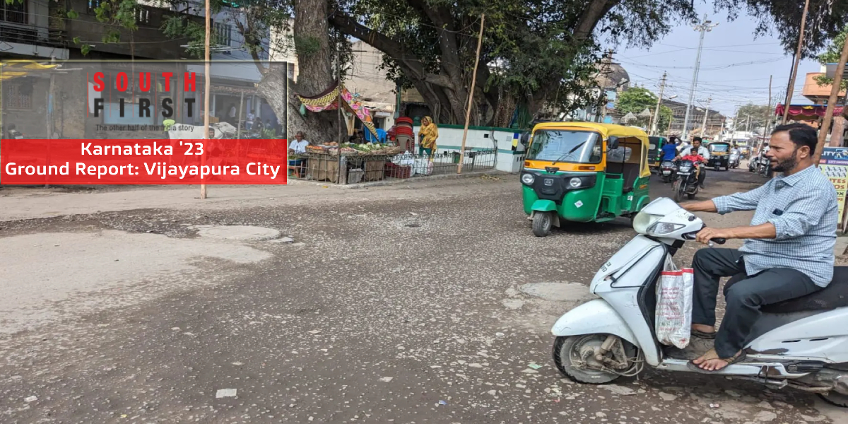 The localities surrounding Juma Masjid have hardly witnessed any development in the past five years. (South First) Vijayapura City constituency