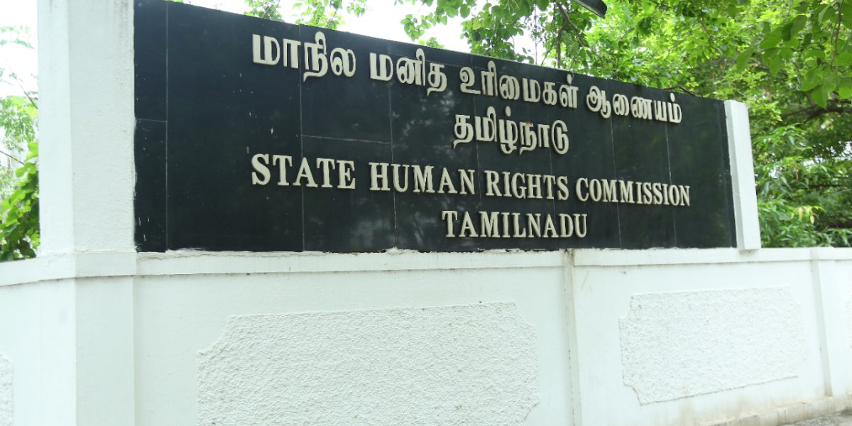 SHRC Suspended ASP Balveer Singh has been summoned by the State Human Rights Commission, following custodial torture allegations. (TN government website)