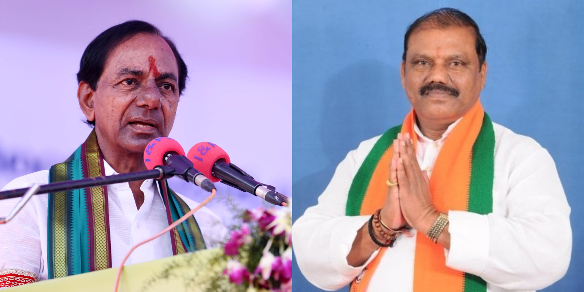 BJP and BRS State BJP Chief Secretary Premendar Reddy wrote to the Anti-Corruption Bureau, DG of Police and ED to look into the matter. (Creative Commons)