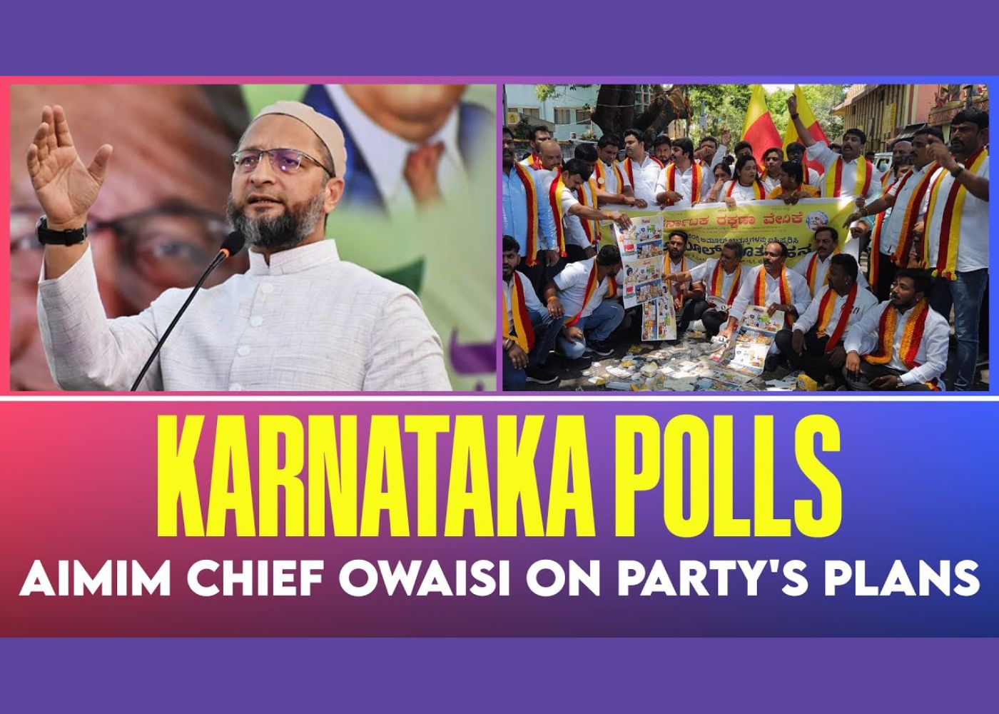 Owaisi Karnataka