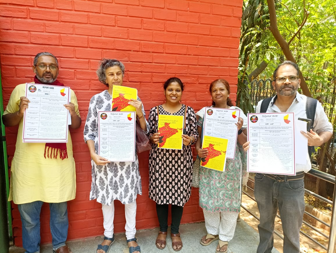 Bahutva Karnataka members with the report card on how Federalism has been affected in Karnataka
