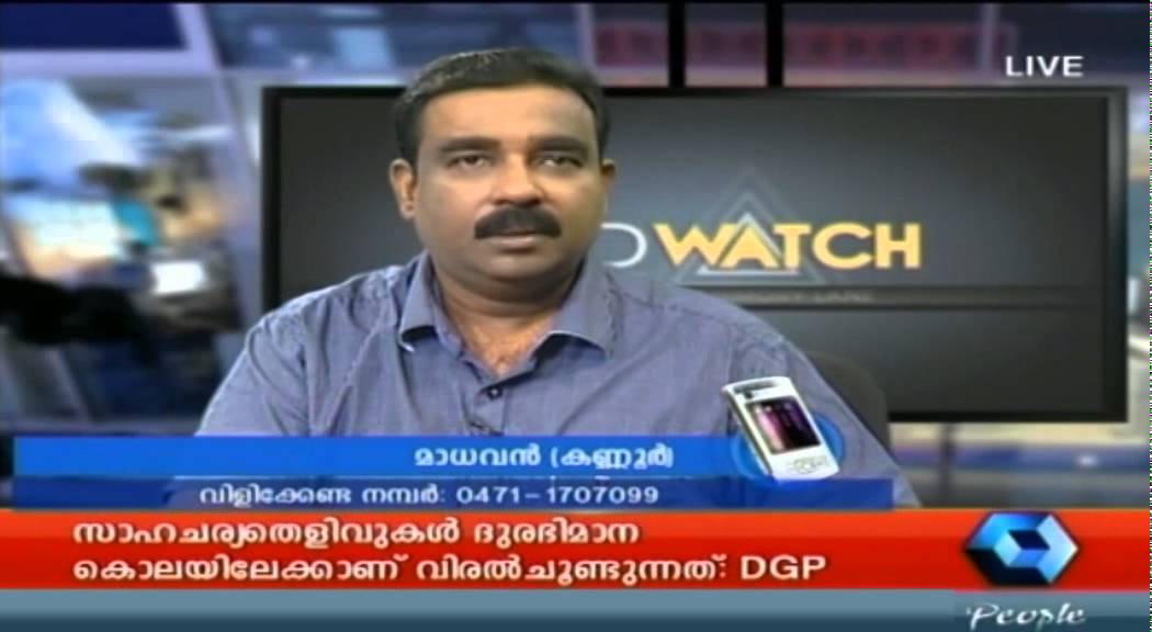 gireeshg Television screengrab of Gireesh's phone-in programme.
