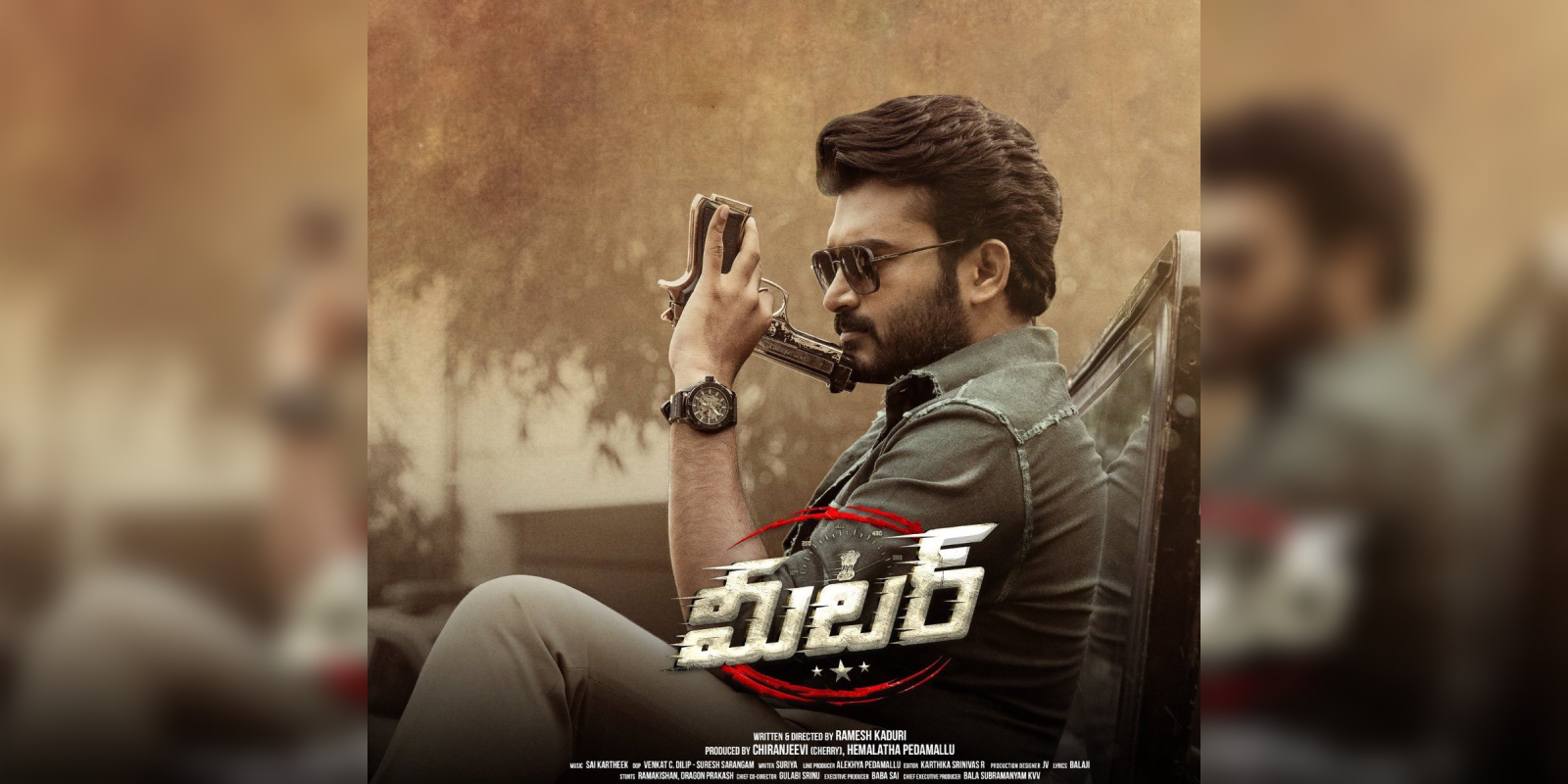 meter kiran abbavaram