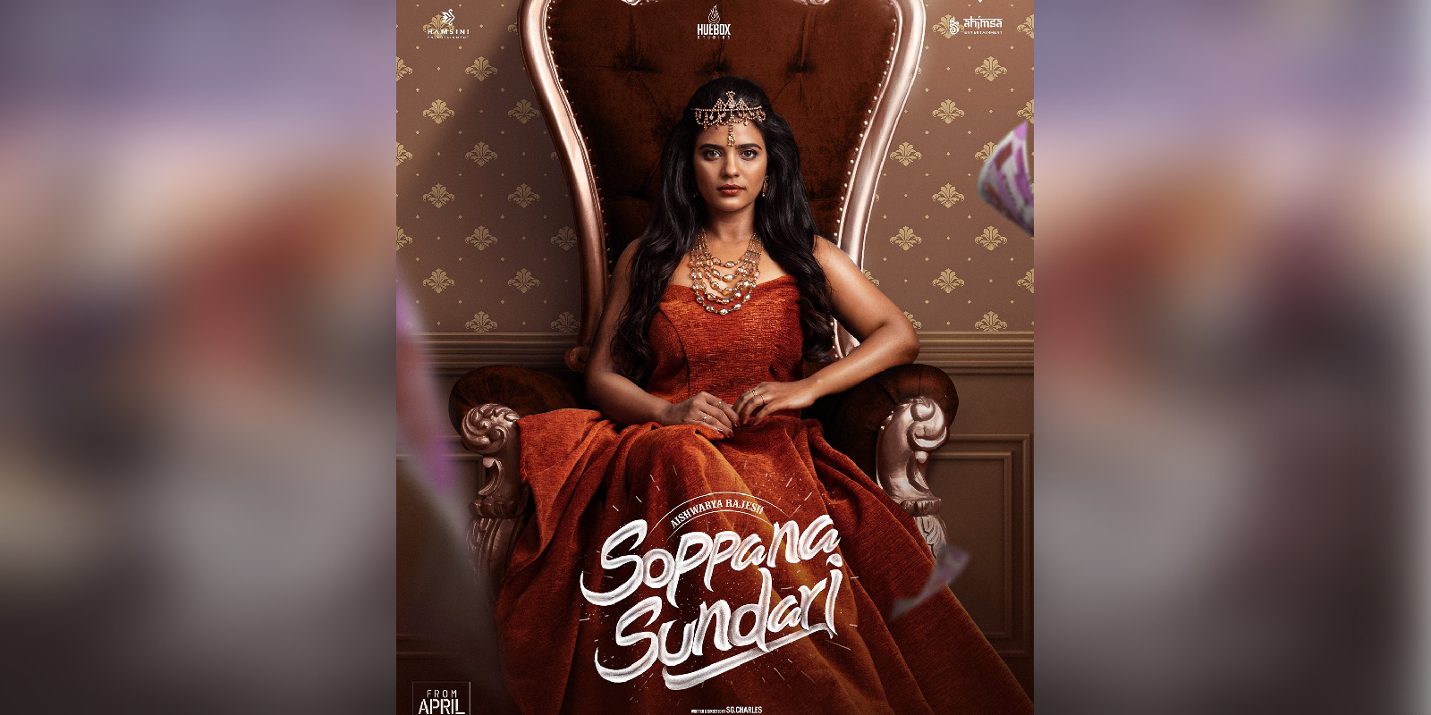 soppana sundari tamil film soppana sundari tamil film