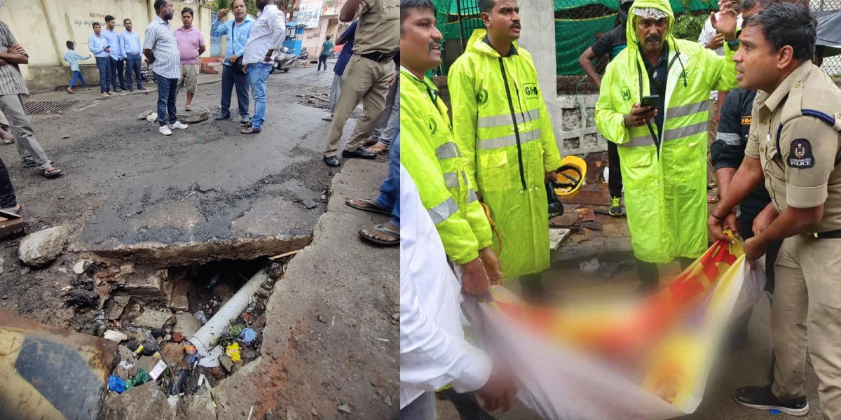 2 GHMC officials suspended over 10-year-old girl’s death in Hyderabad open drain incident 2 GHMC officials suspended over 10-year-old girl's death in Hyderabad open drain incident
