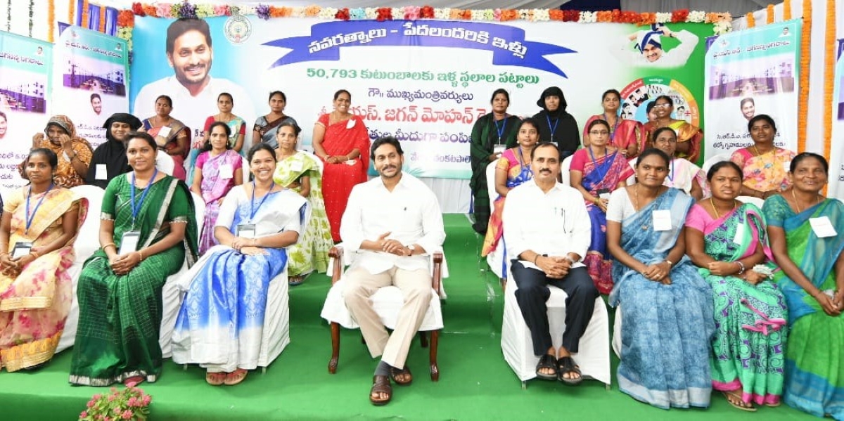 AP Chief Minister YS Jagan Mohan Reddy during the function. (Twitter) Amaravati house distribution