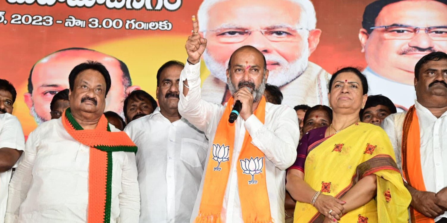 Bandi Sanjay Kumar File Photo File photo of Telangana BJP chief Bandi Sanjay Kumar.