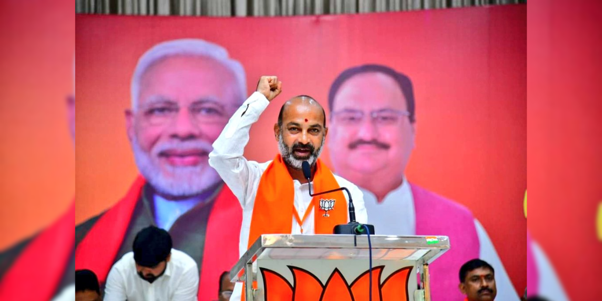 BJP meeting Telangana BJP campaign slogan