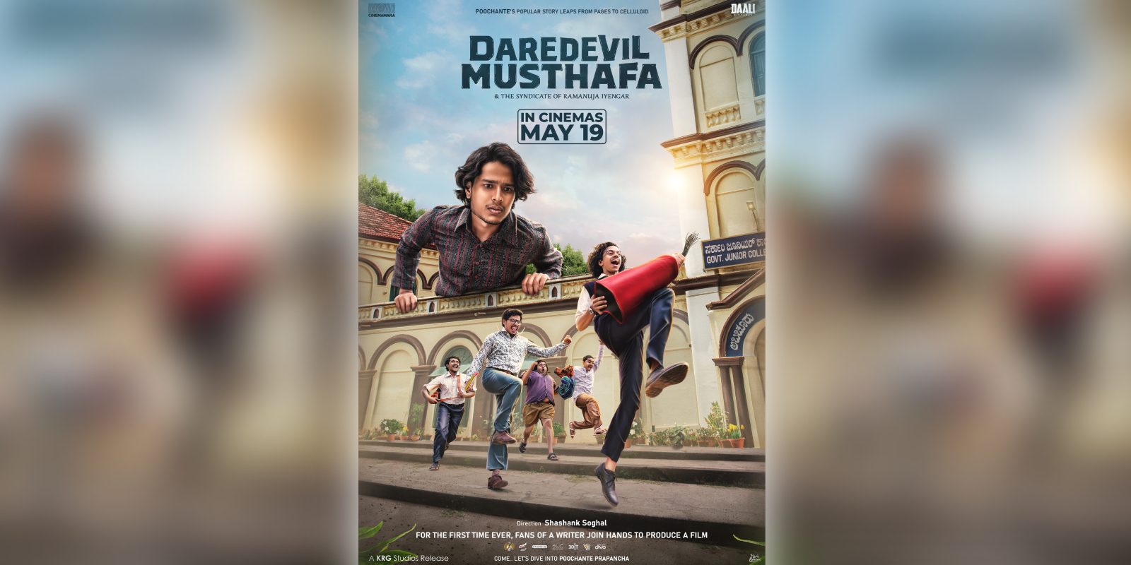 A poster of the film Daredevil Musthafa