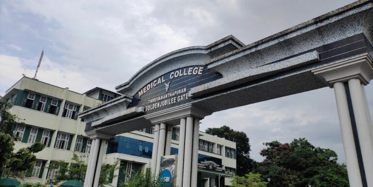SMA surgery Thiruvananthapuram