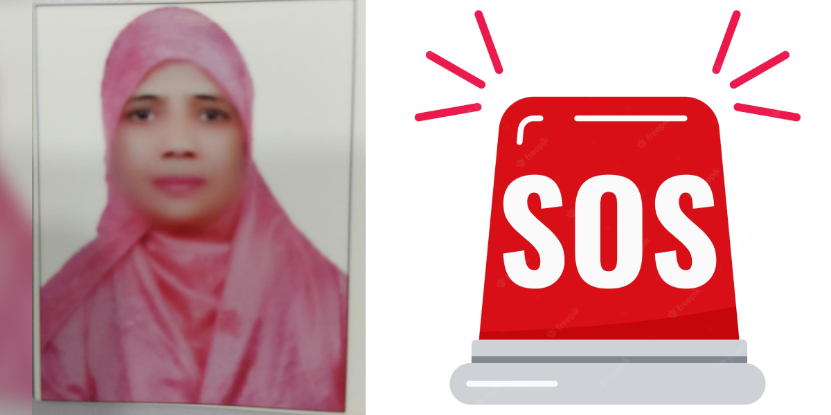 Hyderabad resident Nasreen Begum who is claimed to be stranded in Oman Hyderabad woman Nasreen Begum stranded in Oman, her daughter writes to MEA India. (Twitter)