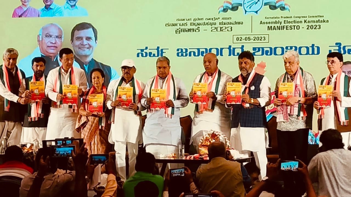 Karnataka Congress Karnataka Congress