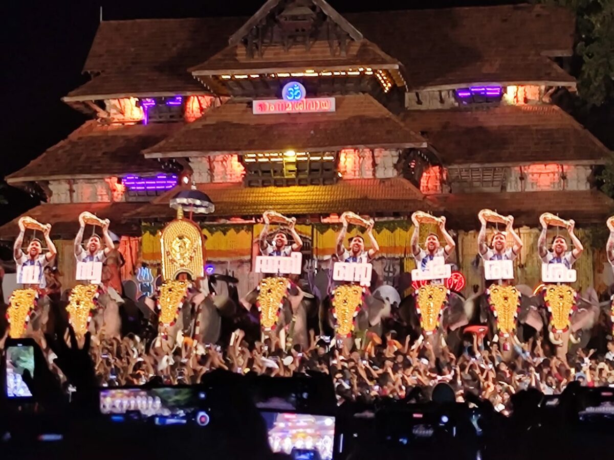 Messi's cutout at Thrissur Pooram