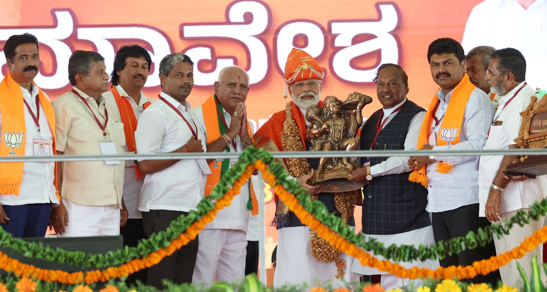Karnataka Elections Narendra Modi