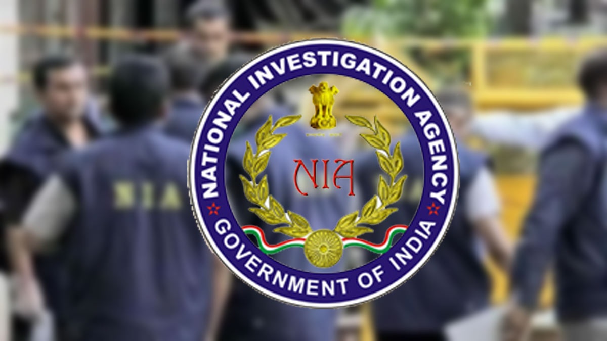 NIA The case pertains to a criminal conspiracy hatched by the leaders and cadres of the proscribed outfit PFI. (Commons)