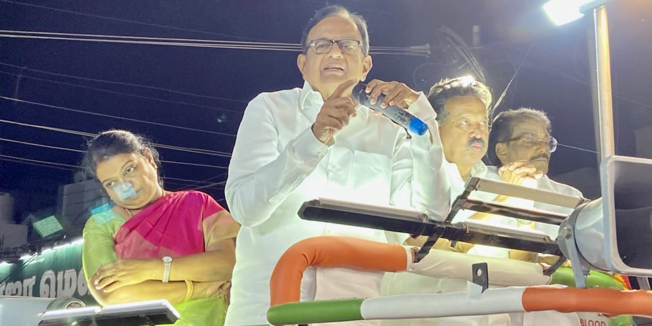 P Chidambaram. (Twitter) P Chidambaram. (Twitter)