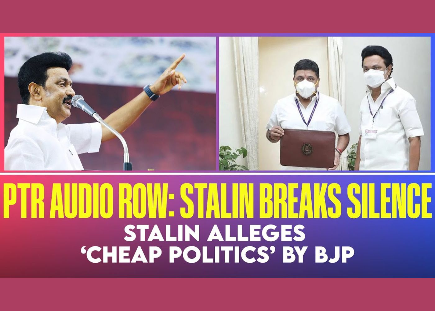 PTR Audio MK Stalin