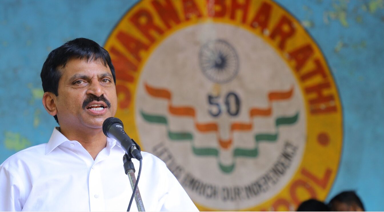 Ponguleti Srinivas Reddy Ponguleti Srinivas Reddy