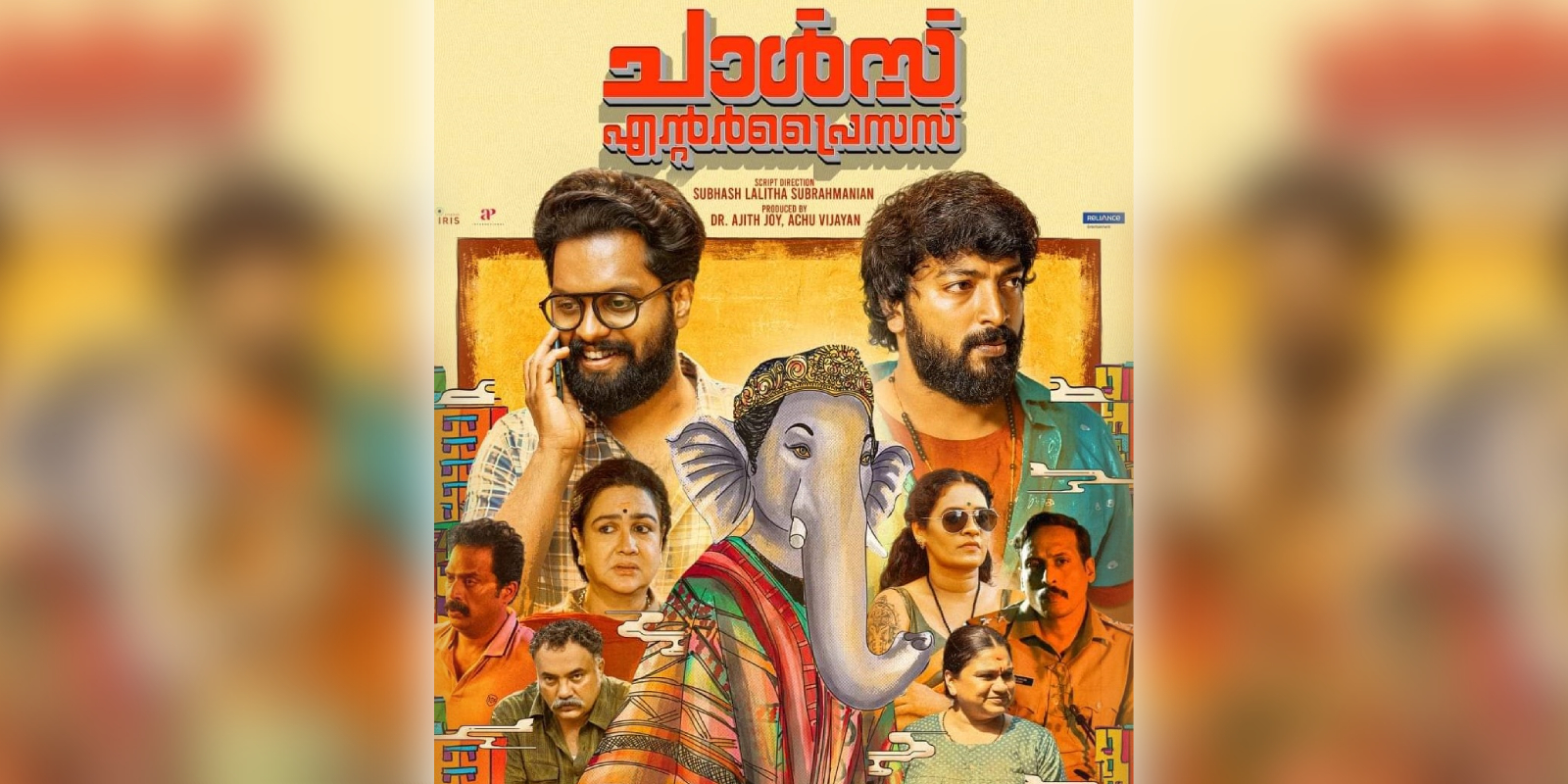 Poster of Charles Enterprises