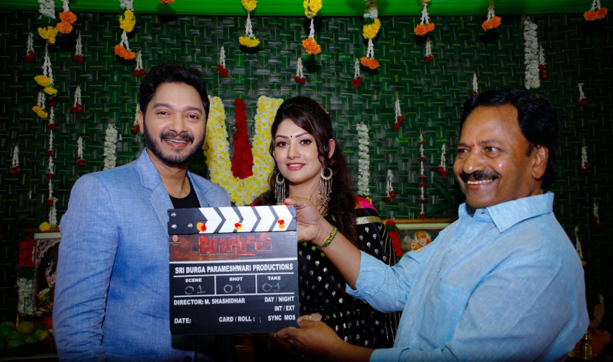 Radhika Kumar Swamy and Shreyas Talpade in Ajagrata Radhika Kumar Swamy and Shreyas Talpade in Ajagrata