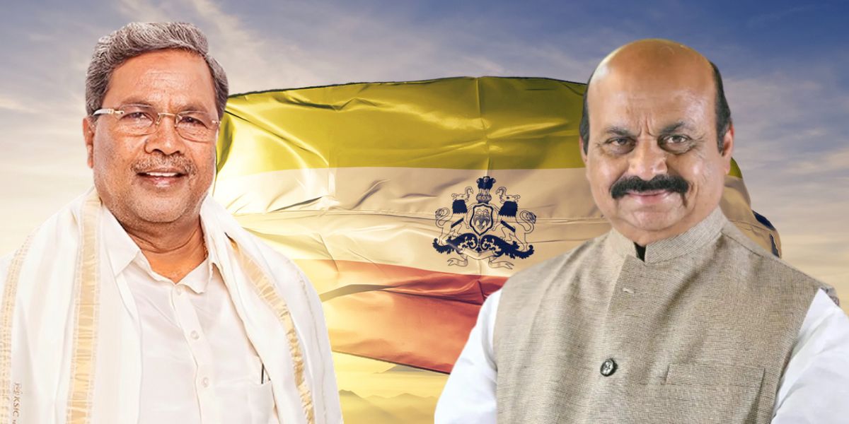 Operation Lotus Karnataka
