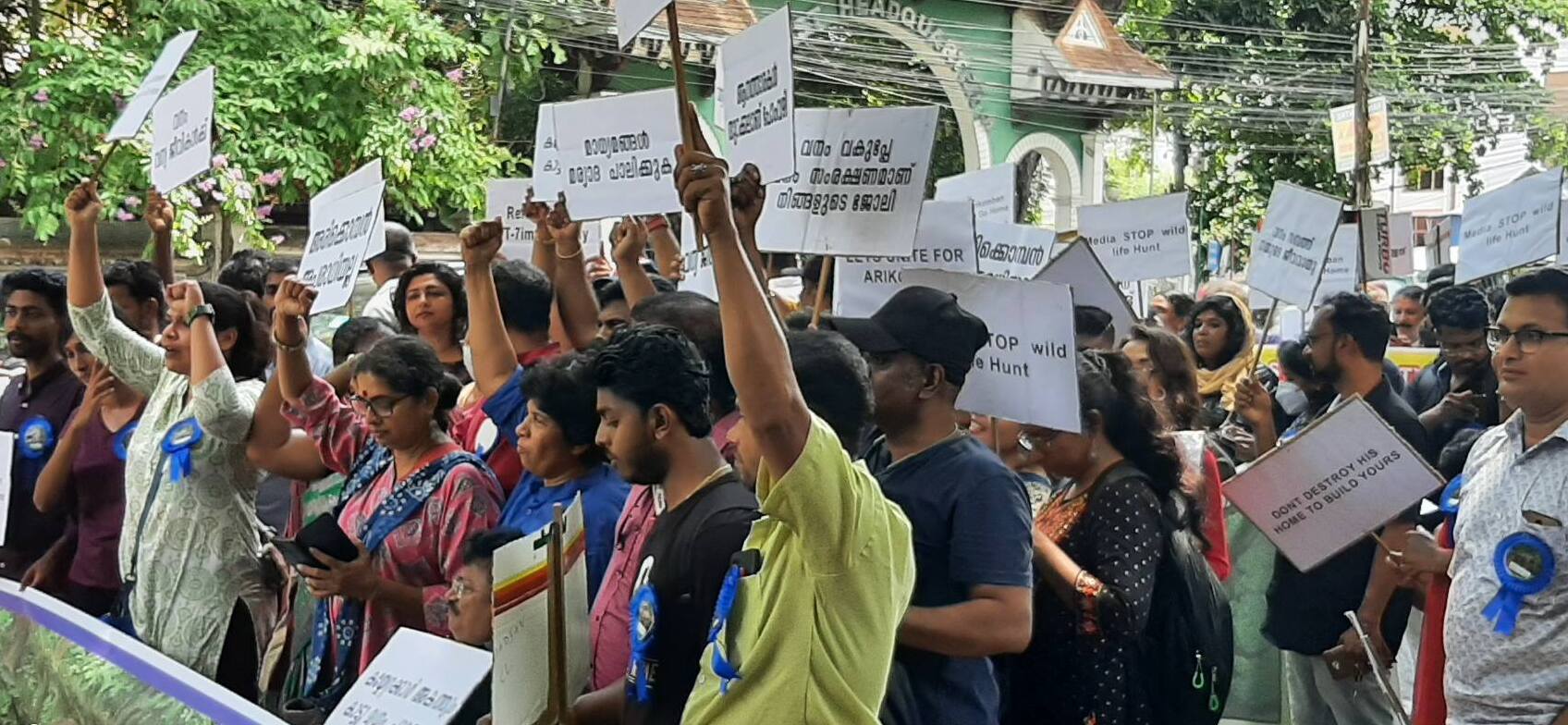 arikomban Arikomban support on social media