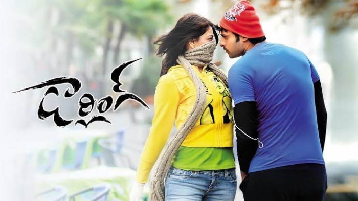 A poster of Darling