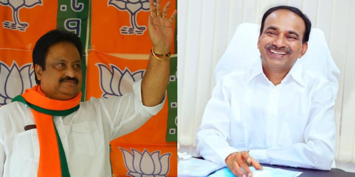 AP Jithender Reddy, Eatala Rajender. AP Jithender Reddy meeting