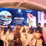 CM KCR and Ministers at Telangana martyr's memorial inauguration