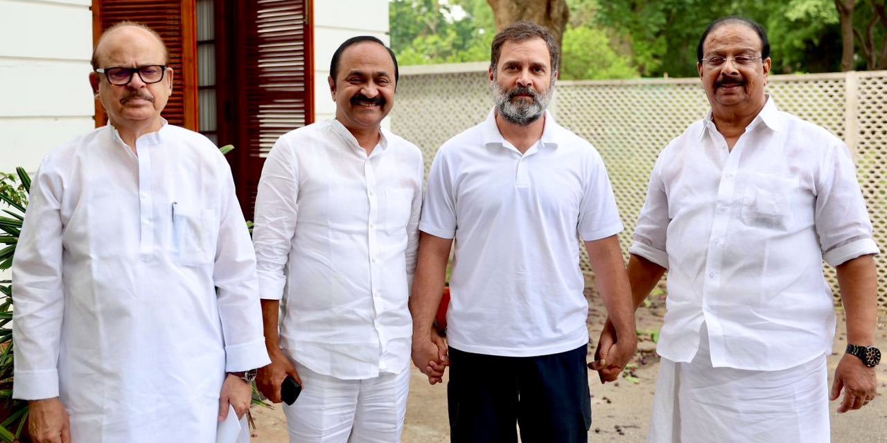 Congress leaders Tariq Anwar, VD Satheesan, Rahul Gandhi and K Sudhakaran.