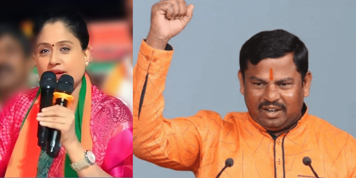 Vijayashanthi Raja Singh Via a tweet, Vijayashanthi conveyed that the BJP state unit was eager to see Raja Singh's suspension be lifted. (Twitter)