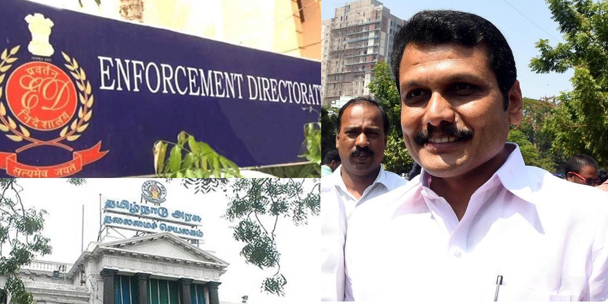 Tamil Nadu secretariat raid