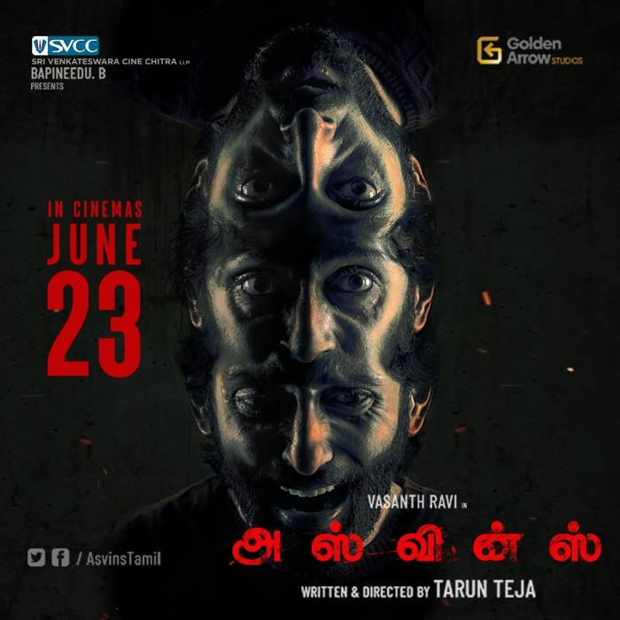 'Asvins' Tamil movie review The South First