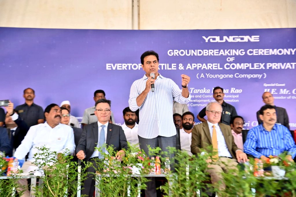 KTR speaking at the ground-breaking ceremony of Youngone Corporation at Kakatiya Mega Textile Park. (Twitter)