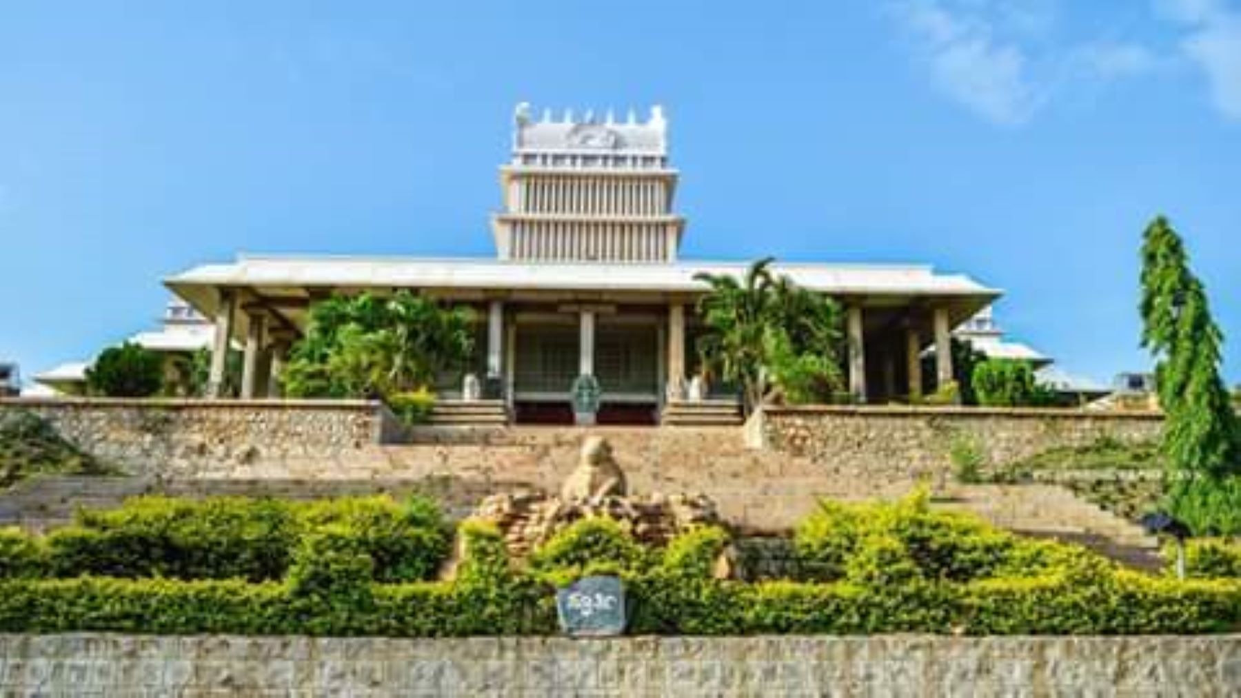 Hampi University Hampi Kannada University Karnataka