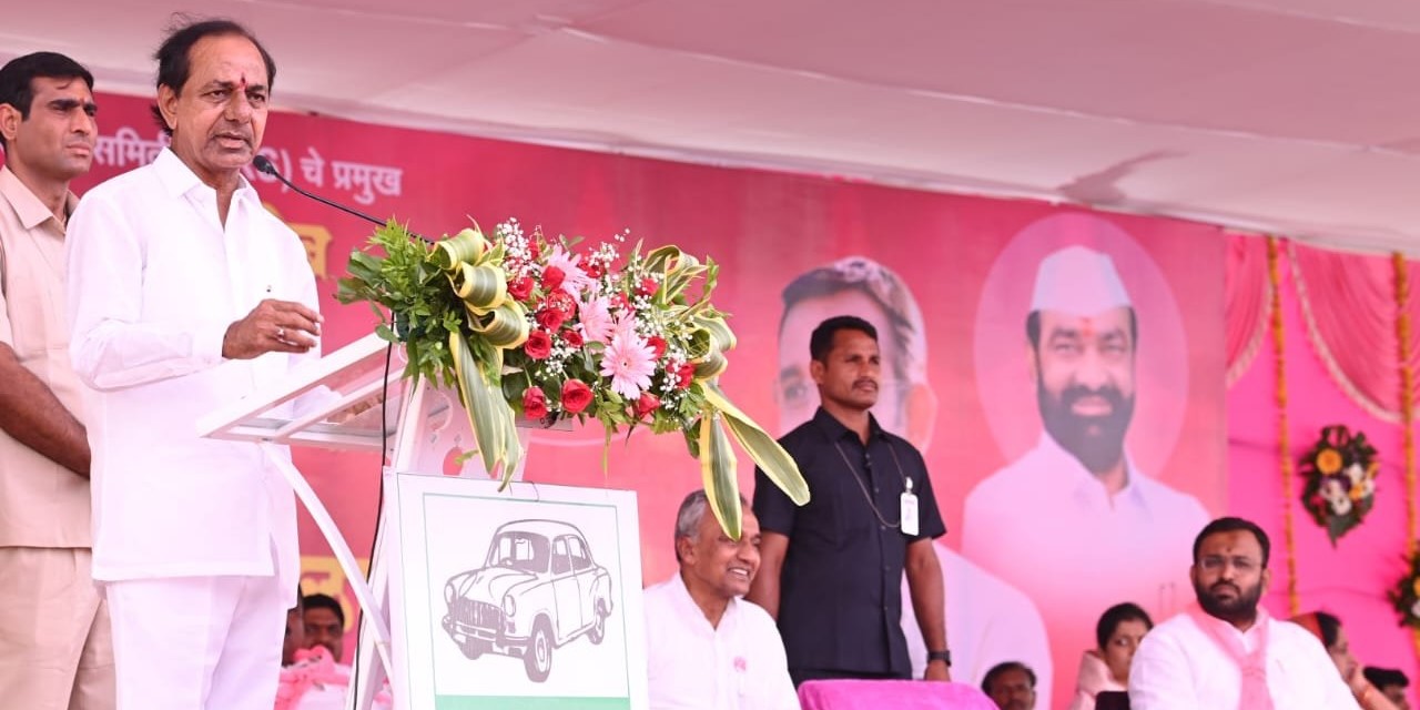KCR speaking at the public meeting in Solapur. (Twitter) KCR in Solapur