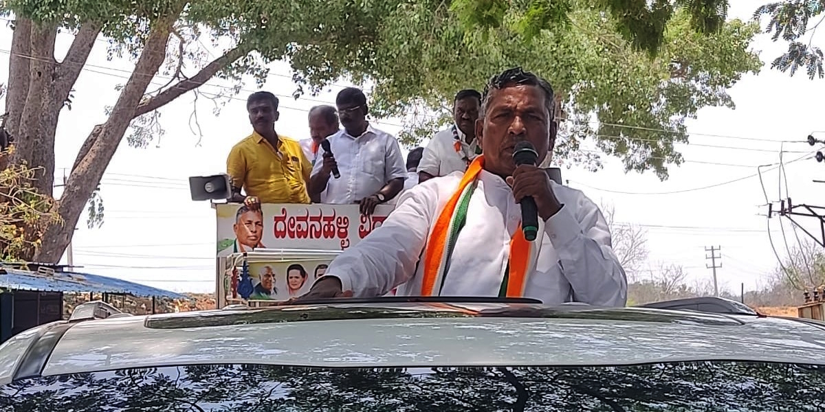 KH Muniyappa File photo of Karnataka Food and Civil Supplies Minister KH Muniyappa.