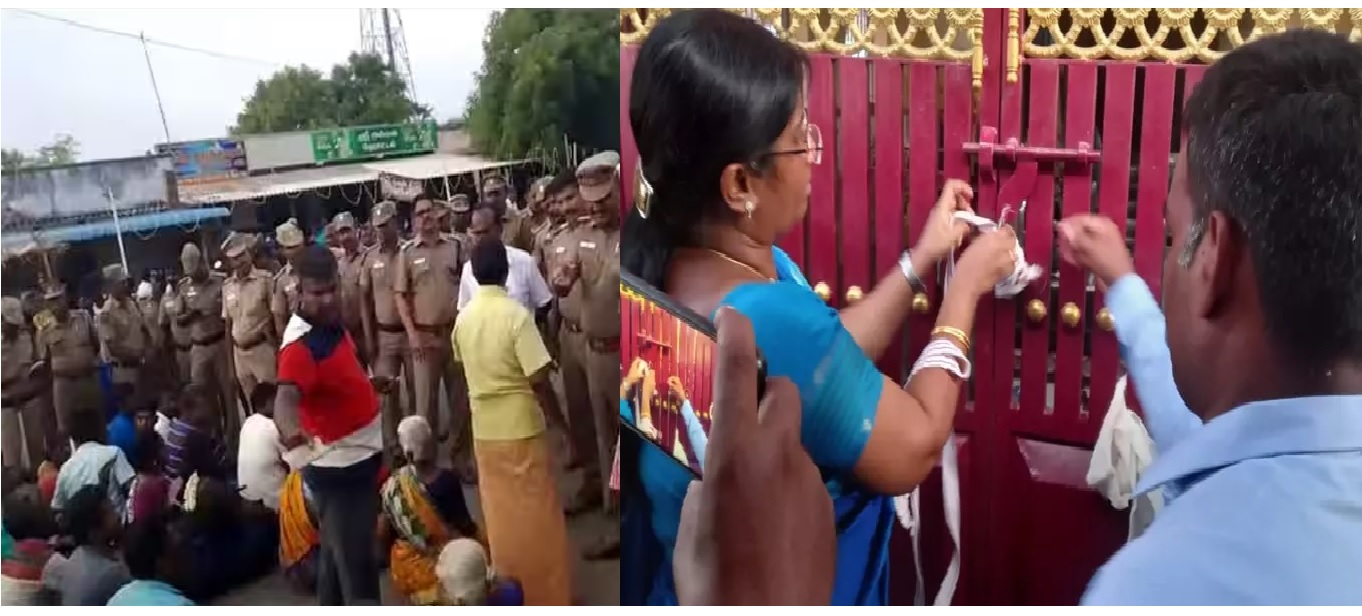 Karur Temple After sealing the temple, the RDO called representatives of both communities to the district headquarters for peace talks on 10 June. (Supplied)