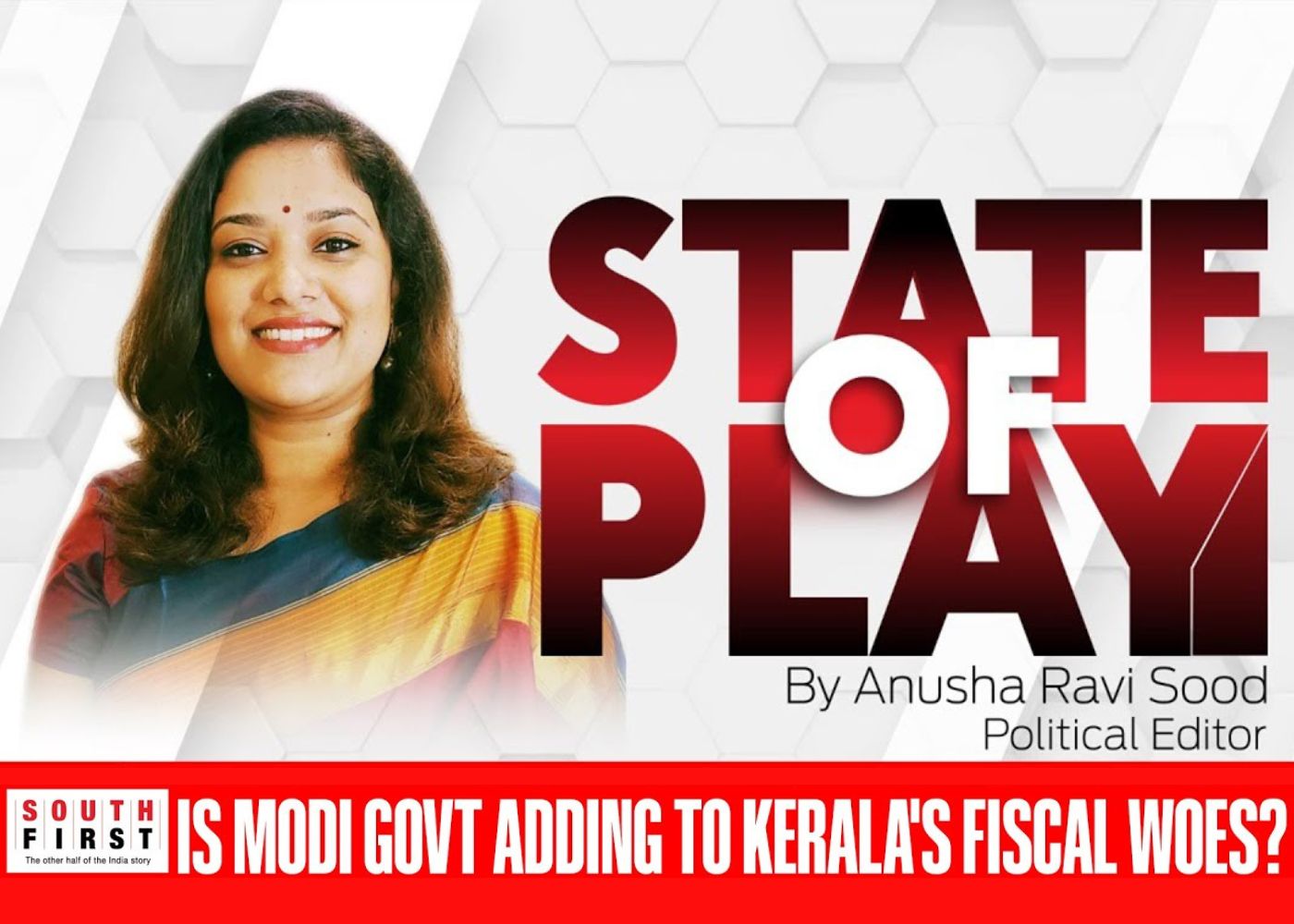 Kerala borrowing limit