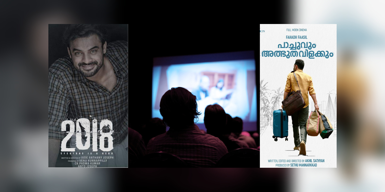 Kerala theatres to hold a two-day strike Kerala theatres to hold a two-day strike on the 42-day window for OTT premiere