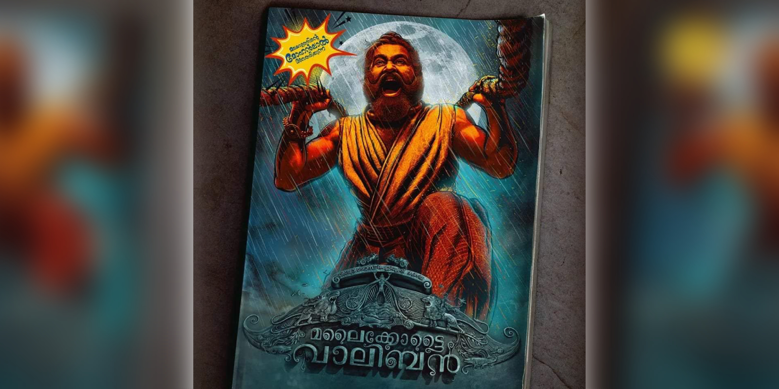 Malaikottai Vaaliban has huge hopes