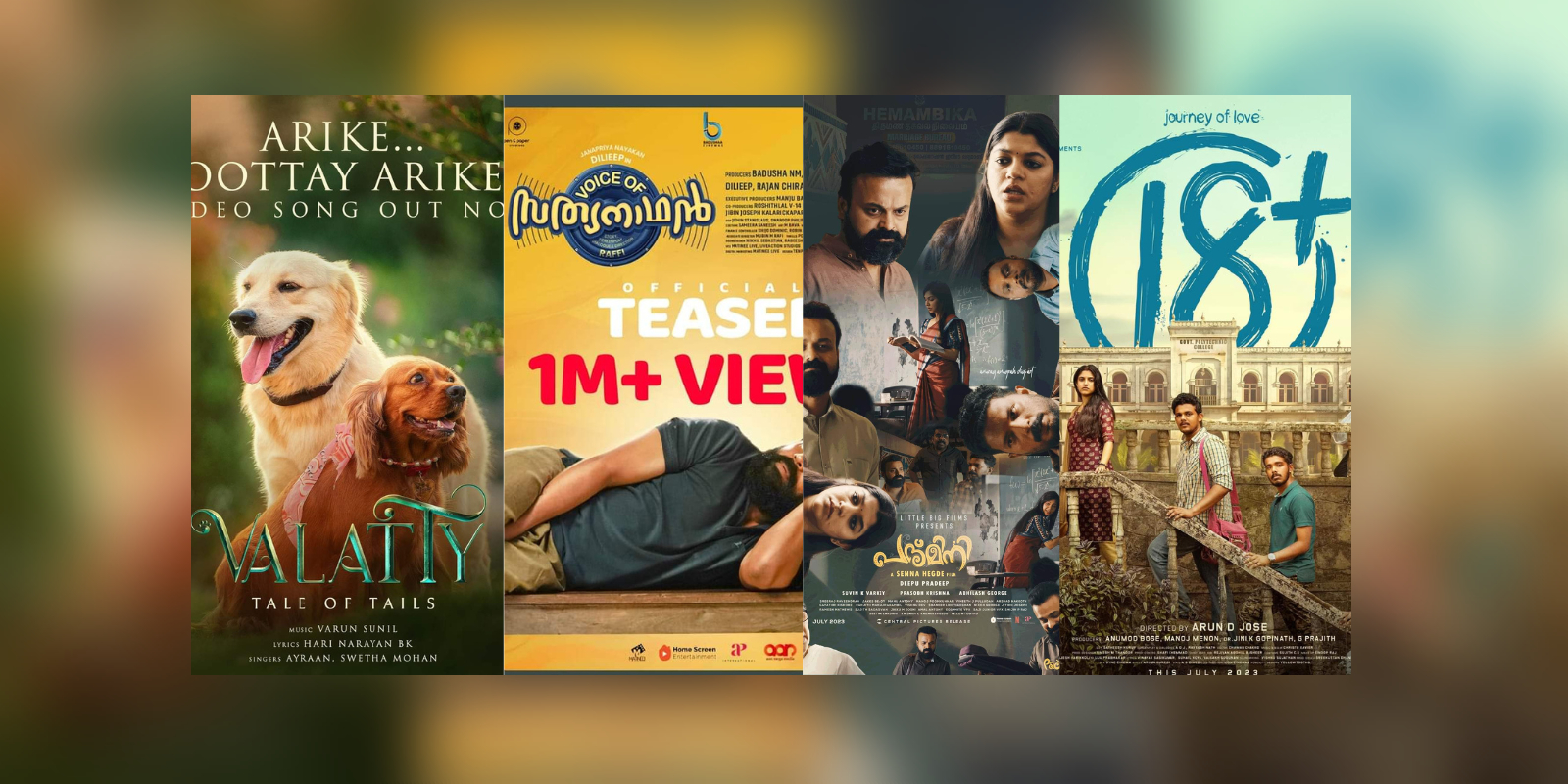Malayalam July watchlist Malayalam July watchlist