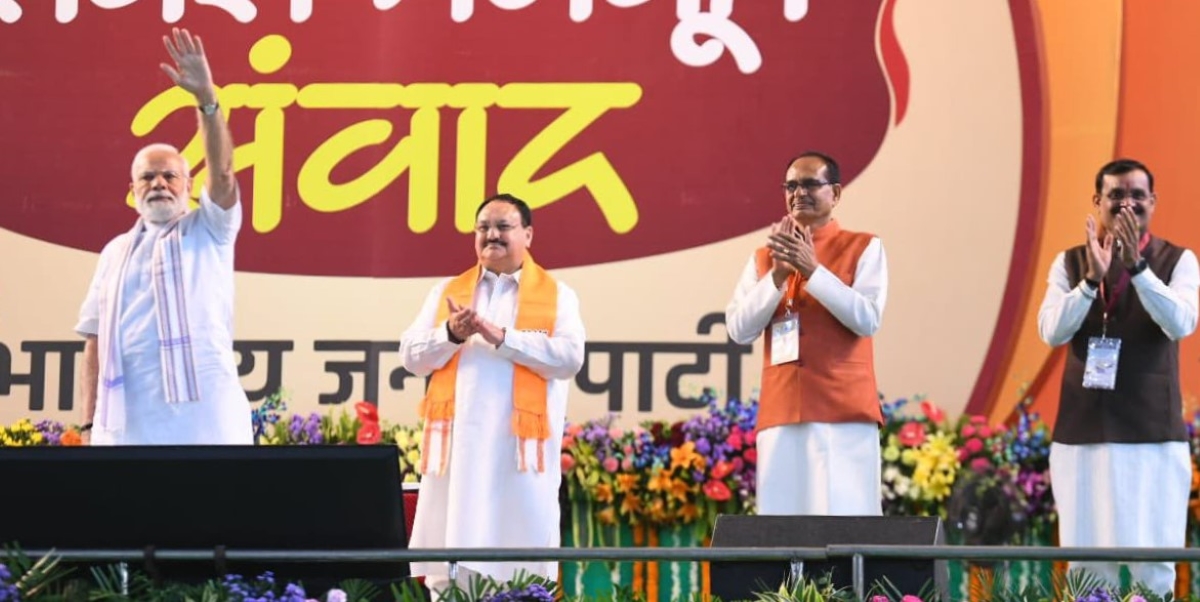 Mera booth sabse mazboot Prime Minister Narendra Modi with other BJP leaders at the Mera Booth Sabse Mazboot Samvad in Bhopal in Madhya Pradesh on Tuesday, 27 June, 2023.
