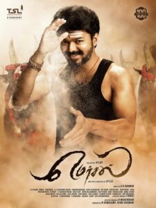 Vijay in 'Mersal' poster. (X)