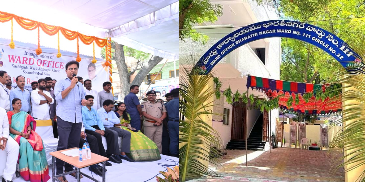 New ward offices opened in Hyderabad New ward offices opened in Hyderabad