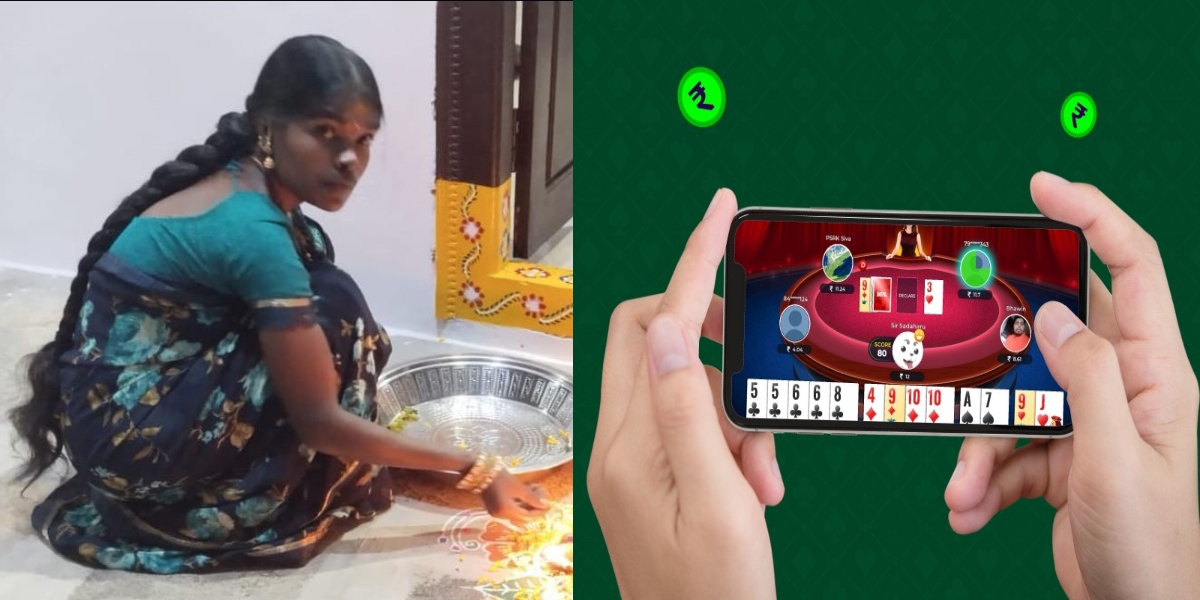 Online games claim 5 lives in Andhra, Telangana in a week Mother drowns sons, then dies by suicide in Hyderabad Online gambling: Avisetti Rajeswari of Choutuppal in Yadadri Bhuvanagiri district ended her life after allegedly drowning her two sons in a water sump. (Supplied)